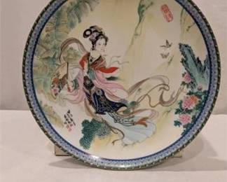 4R  Vintage 1985 Series Beauties of the Red Mansion Porcelain Collector Plate