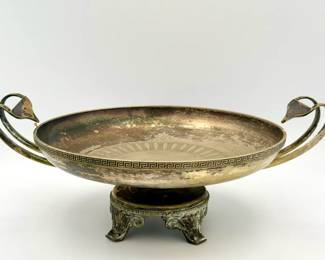 Art Deco Style Metal Centerpiece Bowl/Serving Dish
