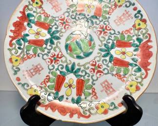 Chinese Enameled Porcelain Double Joy Wedding Plate