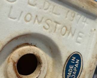 Lionstone Japan Ceramic Figural Decanter Base 1974
