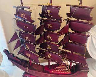 Chinese design shio