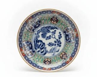 Japanese Imari Porcelain Plates
