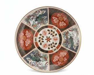 Japanese Imari Porcelain Plates second image