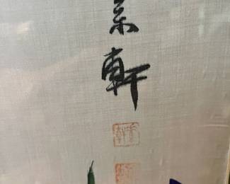 Signature of Irises picture