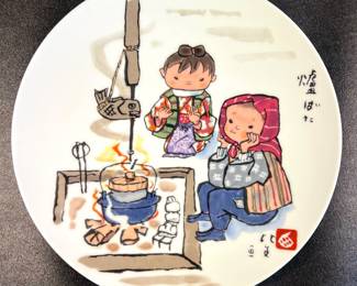 Noritaki plate