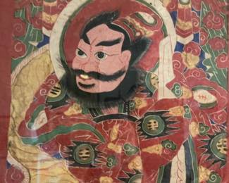 Antique Chinese Yao Ceremonial Temple Scroll