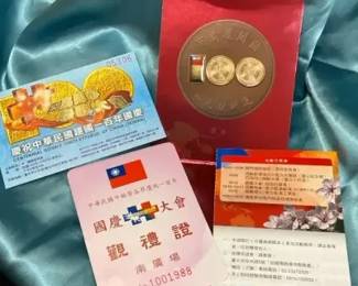 Taiwan 100th Anniversary Commemorative Set