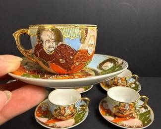 119 occupiedjapansatsumamoriageteacupsa