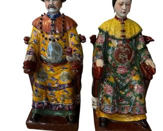 Chinese Emperor and Empress Figurine Pair