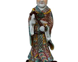 Shou Xing God of Longevity Porcelain Figurine on Wood Base