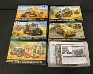 TAMIYA Field Cars  Truck Model Kits