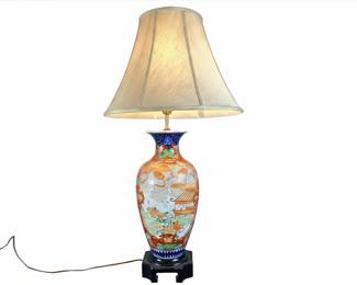 Orange and Blue Lamp