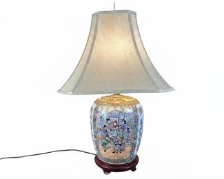 Oriental Lamp