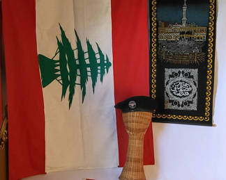 Lot 8: Vintage Middle Eastern Region Military Lot