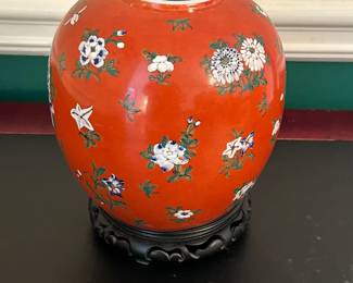 Vintage Japanese Porcelain Vase