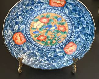 Vintage Japanese Porcelain Plate