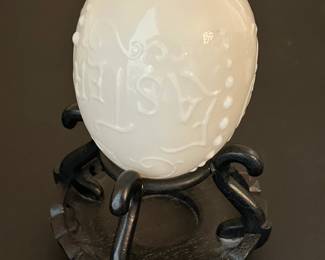 Vintage Hand Blown Milk Glass Easter Egg