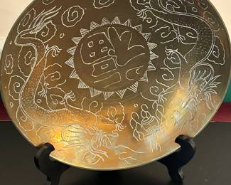 Antique Chinese Brass Etched Bowl