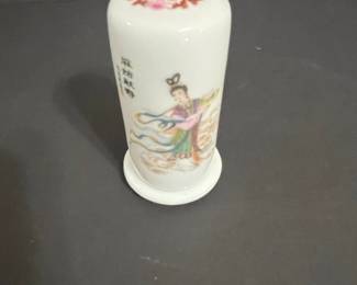 Chinese Porcelain Toothpick Holder with Figural Decoration