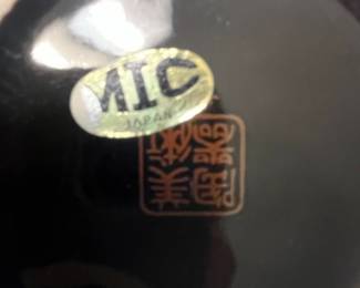Black Ginger Jar with Floral Motif