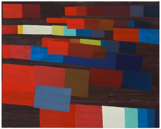 139 Carrie Gundersdorf (b. 1973) "Redshifted," 2004 Oil on canvas Signed, titled, and numbered, verso: Carrie Gundersdorf / 2004; alternatively titled: "How do astronomers distinguish the difference between the different kinds of red shifts?" on a gallery label affixed to the stretcher 24.25" H x 30.25" W Estimate: $400 - $600