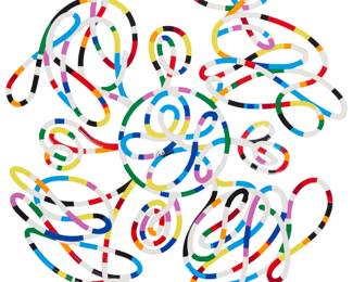 265 David Gerstein (b. 1944) Wandering lines wall sculpture, late 20th/early 21st century Hand-painted laser cut-out steel Printed: Gerstein DESIGN 19.25" H x 19.25" W approx. Estimate: $200 - $300