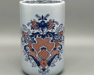 Estee Lauder Imperial Cinnabar vase