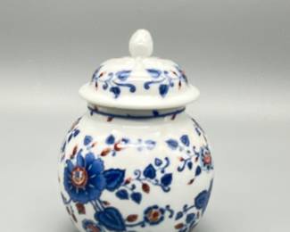 1979 Estee Lauder ginger jar