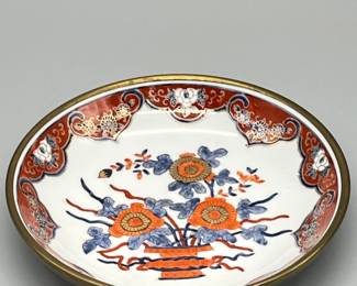Japanese Porcelain Ware bowl