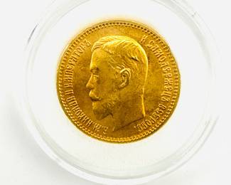 1903 Russian 5 Rouble Gold Coin 