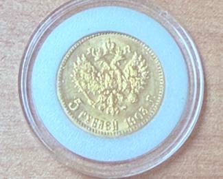 1903 Russian 5 Rouble Gold Coin 