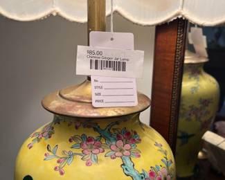 Chinese Ginger Jar Lamp 