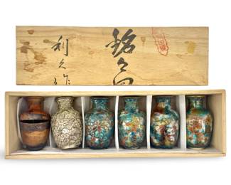 Antique Chinese Cloisonné Miniature Vase Set