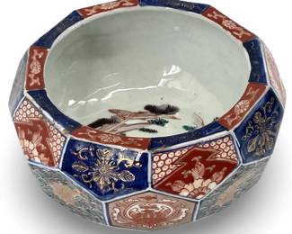 Japanese Hand Painted Imari Porcelain Bowl