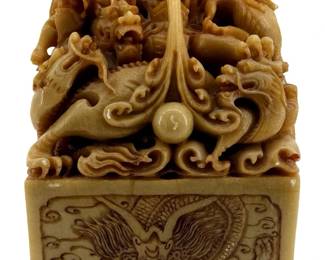 Antique Imperial Style Chinese Stone Dragon Seal