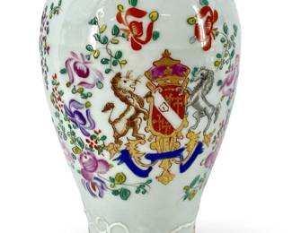 Small Hand Painted France-Sampson Porcelain Vase