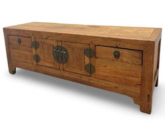 Authentic Chinese Low Kang Cabinet