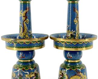 2pc Vintage Brass Cloisonné Candlesticks