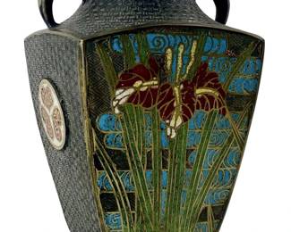 Japanese Enameled Cloisonné Brass Jar