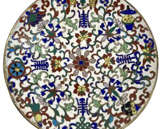 C. 1795 Chinese Brass Enamel Cloisonné Plate