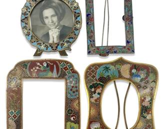 4pc Antique Japanese Cloisonné Picture Frames