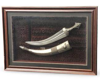 Old Middle Eastern Bedouin ‘Bani Malik’ Dagger