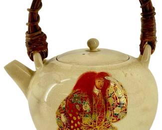 Hand Painted Japanese Satsuma Teapot