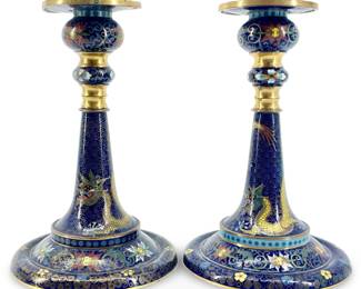 2pc Antique Chinese Cloisonné Candlestick Holders