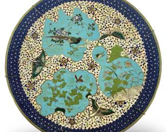 C. 1880 Chinese Cloisonné Hanging Art Plate