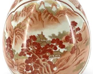 Japanese Kutani Satsuma Style Porcelain Vase