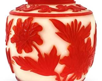 Vintage Floral Red Peking Glass Vase