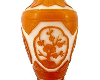 Vintage Orange Peking Glass Vase