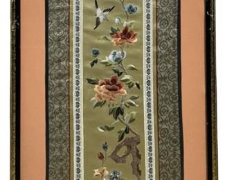 Antique Chinese Embroidered Silk Panel