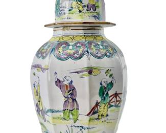 Large Hand Painted Chinese Porcelain Jar
